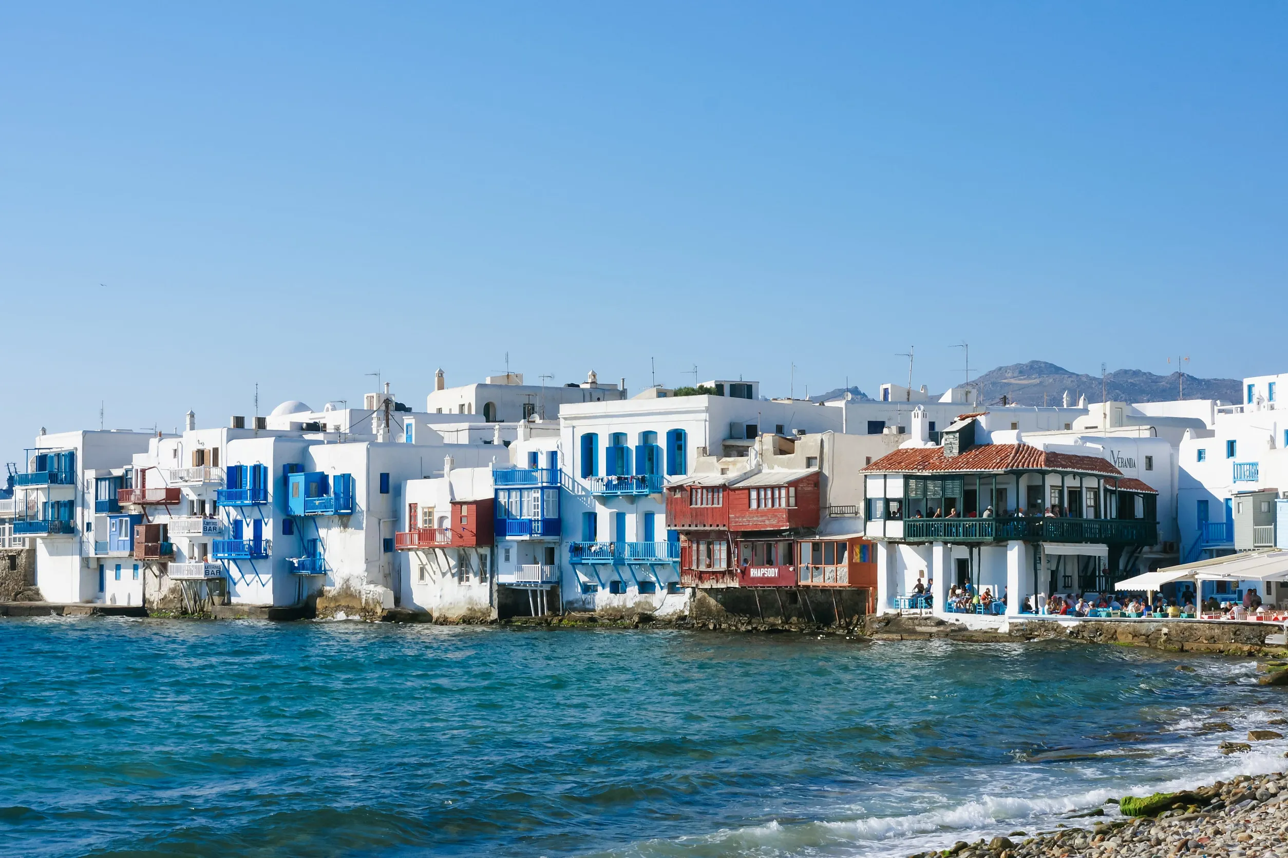Mykonos 6 nap/5 éjszaka repjeggyel és szállással 89.140 Ft/fő